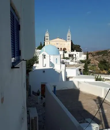 Katerina's Traditional House In Lefkes Village * Lefkes (Paros)